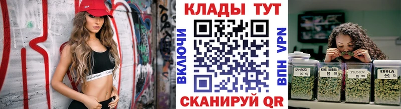Наркошоп купить СК  Мефедрон  COCAIN  Кохма
