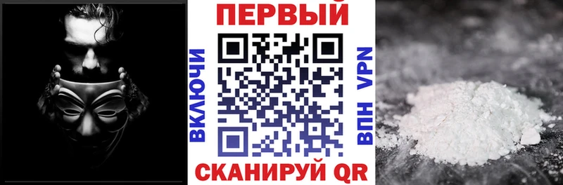Амфетамин VHQ  Купить где  Кохма 