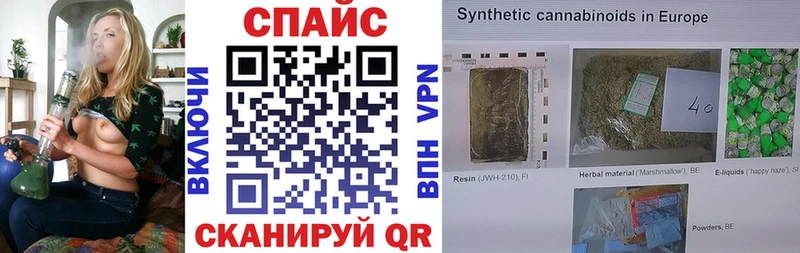Купить где  Кохма  БУТИРАТ 99% 