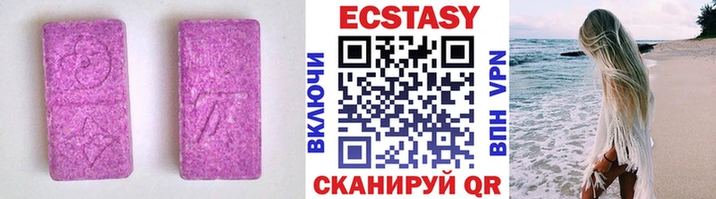 Купить закладки  Кохма  Экстази Punisher 