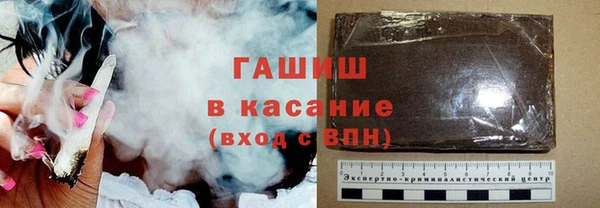 прущий лед Майский