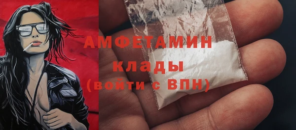 jwh Магадан