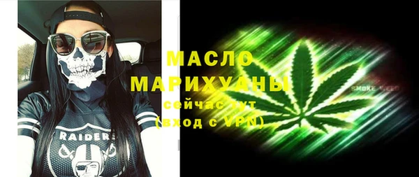 jwh Магадан