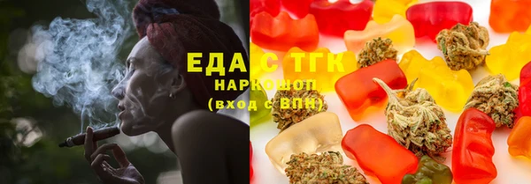 прущий лед Майский