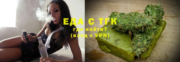 jwh Магадан