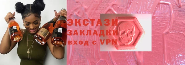 jwh Магадан