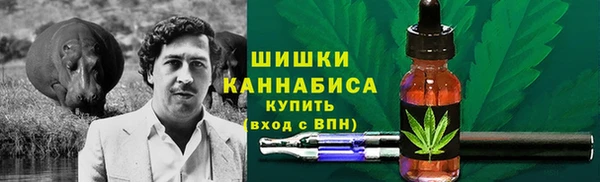 кокаин Медногорск