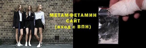 jwh Магадан