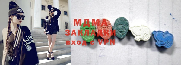 jwh Магадан