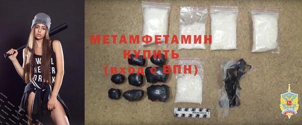 прущий лед Майский