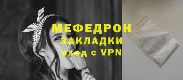 jwh Магадан