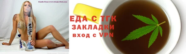 jwh Магадан