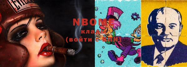 прущий лед Майский