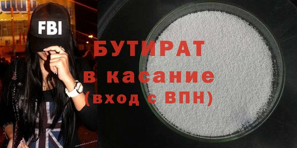 jwh Магадан