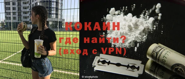 прущий лед Майский