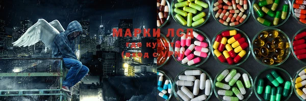 jwh Магадан