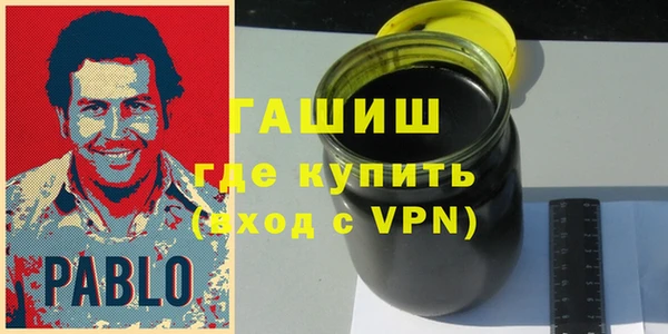 jwh Магадан