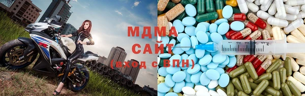 jwh Магадан