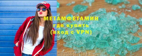 jwh Магадан
