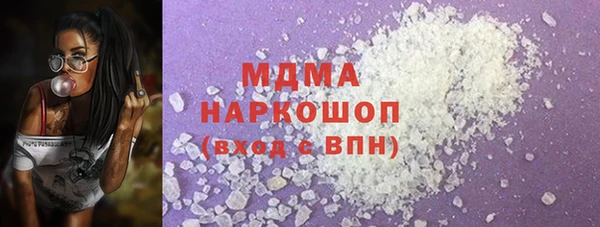 прущий лед Майский