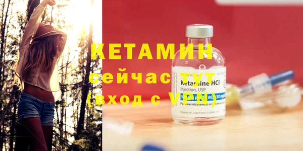 jwh Магадан