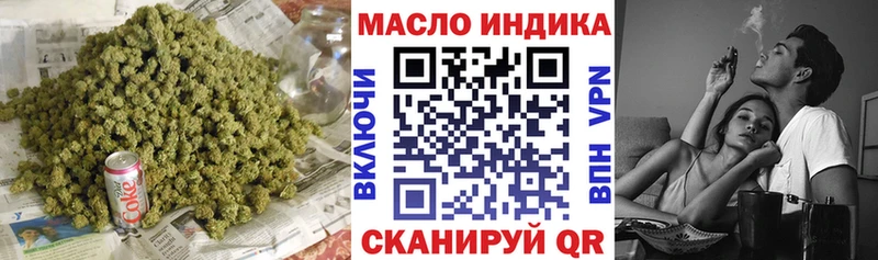 Купить  Кохма  Дистиллят ТГК вейп с тгк 