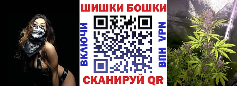 Купить где Кохма МАРИХУАНА OG Kush